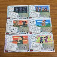 カード トレカ まとめ 忍たま 乱太郎 22 サムネイル 2