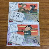カード トレカ まとめ 忍たま 乱太郎 22 サムネイル 4