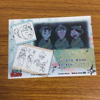 カード トレカ まとめ 忍たま 乱太郎 22 サムネイル 8