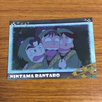 カード トレカ まとめ 忍たま 乱太郎 22 サムネイル 7