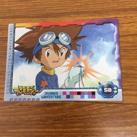 デジモン アドベンチャー カード アマダ まとめ 八神 太一 グレイモン スカルグレイモン メタルグレイモン 2 サムネイル 2