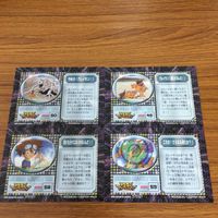 デジモン アドベンチャー カード アマダ まとめ 八神 太一 グレイモン スカルグレイモン メタルグレイモン 2 サムネイル 6