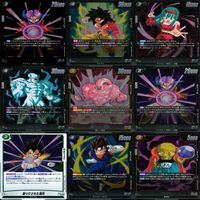 ドラゴンボール フュージョンワールド カード まとめ キラ レア R まとめ 81枚 ap859 サムネイル 6