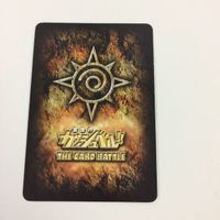 金色のガッシュベル ザ カードバトル カード トレカ まとめ ガッシュ ベル キャンチョメ ティオ サイフォジオ 芽生え キラ 12 サムネイル 4