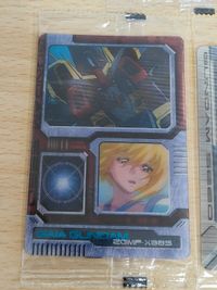 ガンダム SEED DESTINY 森永 ウエハース 3D キラ カガリ バルトフェルド ステラ・ルーシェ カガリ・ユラ・アスハ 未開封 サムネイル 2