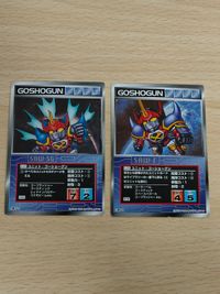 Scramble Gather Super Robot Wars SRW Card U-477 U-355