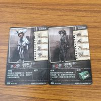 カード トレカ まとめ 第5人格 Identity Ⅴ 泥棒 クリーチャー カウボーイ カヴィン 庭師 エマ 医師 エミリー 機械技師 トレイシー 25 サムネイル 4