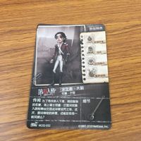 カード トレカ まとめ 第5人格 Identity Ⅴ 泥棒 クリーチャー カウボーイ カヴィン 庭師 エマ 医師 エミリー 機械技師 トレイシー 25 サムネイル 10