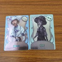 カード トレカ まとめ 第5人格 Identity Ⅴ 泥棒 クリーチャー カウボーイ カヴィン 庭師 エマ 医師 エミリー 機械技師 トレイシー 25 サムネイル 3