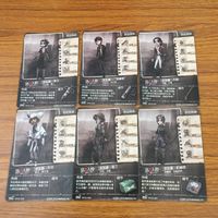 カード トレカ まとめ 第5人格 Identity Ⅴ 泥棒 クリーチャー カウボーイ カヴィン 庭師 エマ 医師 エミリー 機械技師 トレイシー 25 サムネイル 2