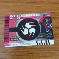 カード トレカ まとめ 仮面ライダー ガンバライド クウガ 響鬼 レア 27 サムネイル 6