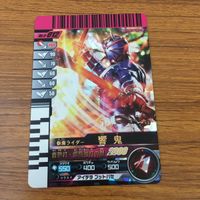 カード トレカ まとめ 仮面ライダー ガンバライド クウガ 響鬼 レア 27 サムネイル 5