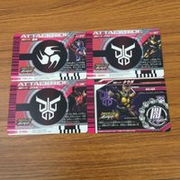 カード トレカ まとめ 仮面ライダー ガンバライド クウガ 響鬼 レア 27 サムネイル 2