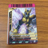 カード トレカ まとめ 仮面ライダー ガンバライド クウガ 響鬼 レア 27 サムネイル 7