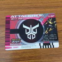 カード トレカ まとめ 仮面ライダー ガンバライド クウガ 響鬼 レア 27 サムネイル 10