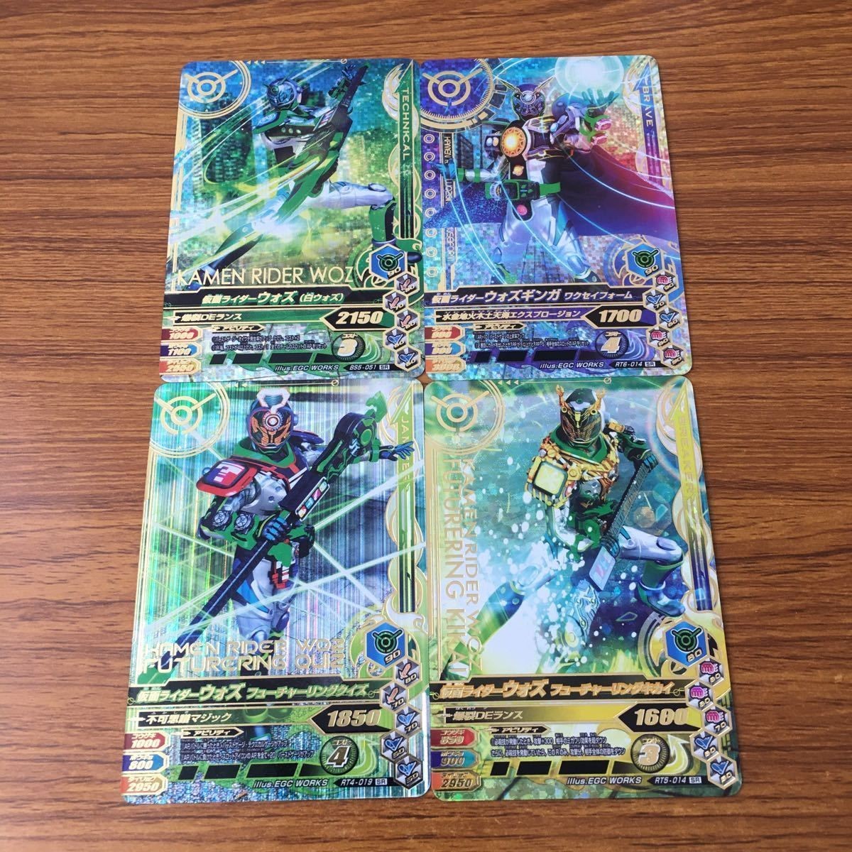 カード トレカ まとめ ガンバライジング SR ウォズ ウォズギンガ 76