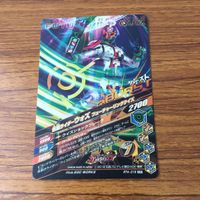 カード トレカ まとめ ガンバライジング SR ウォズ ウォズギンガ 76 サムネイル 4