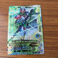 カード トレカ まとめ ガンバライジング SR ウォズ ウォズギンガ 76 サムネイル 3