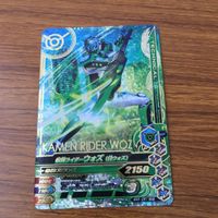 カード トレカ まとめ ガンバライジング SR ウォズ ウォズギンガ 76 サムネイル 7