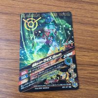 カード トレカ まとめ ガンバライジング SR ウォズ ウォズギンガ 76 サムネイル 8