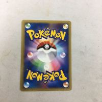 ポケモンカード 新裏面 プロモ カクレオン 22 サムネイル 2