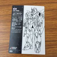 カード トレカ まとめ ガンダム X カードダスマスターズ 171 172 177 178 エアマスター ヴァサーゴ ファルコン 12 サムネイル 8