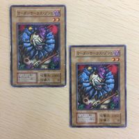 Yu-Gi-Oh Normal Early Studio Dice Card Lot Japanese TCG