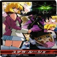 ストライクルージュ ガイアガンダム ステラ ガンダムSEED 森永 クリアカード カード まとめ サムネイル 5