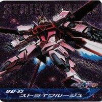 ストライクルージュ ガイアガンダム ステラ ガンダムSEED 森永 クリアカード カード まとめ サムネイル 2
