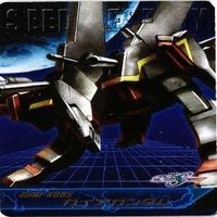 ストライクルージュ ガイアガンダム ステラ ガンダムSEED 森永 クリアカード カード まとめ サムネイル 4