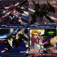 Gundam Seed Strike Rouge Gaia Clear Card Lot Stella