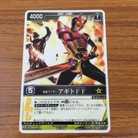 カード トレカ まとめ レンジャーズストライク 仮面ライダー クウガゴウラム キバーラ インビジブル アギト 81 サムネイル 7