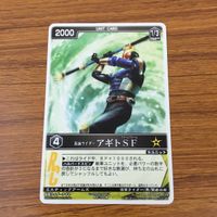 カード トレカ まとめ レンジャーズストライク 仮面ライダー クウガゴウラム キバーラ インビジブル アギト 81 サムネイル 9