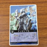 カード トレカ まとめ レンジャーズストライク 仮面ライダー クウガゴウラム キバーラ インビジブル アギト 81 サムネイル 5
