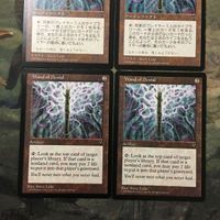 MTG マジックザギャザリング カード まとめ VIS 否定のワンド/Wand of Denial 4枚セット 77 サムネイル 2