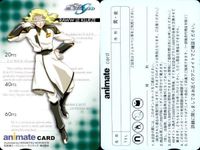 カード 【状態B】 ガンダムSEED animate CARD アニメイト 非売品 ガンダムシード まとめ サムネイル 3