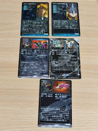 ロアノーク CH-67 ネオ・ロアノーク コンプリートカード ガンダムSEED DESTINY ゲイツ ウィンダム エグザム サムネイル 2
