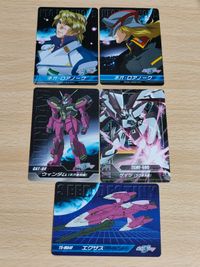 ロアノーク CH-67 ネオ・ロアノーク コンプリートカード ガンダムSEED DESTINY ゲイツ ウィンダム エグザム