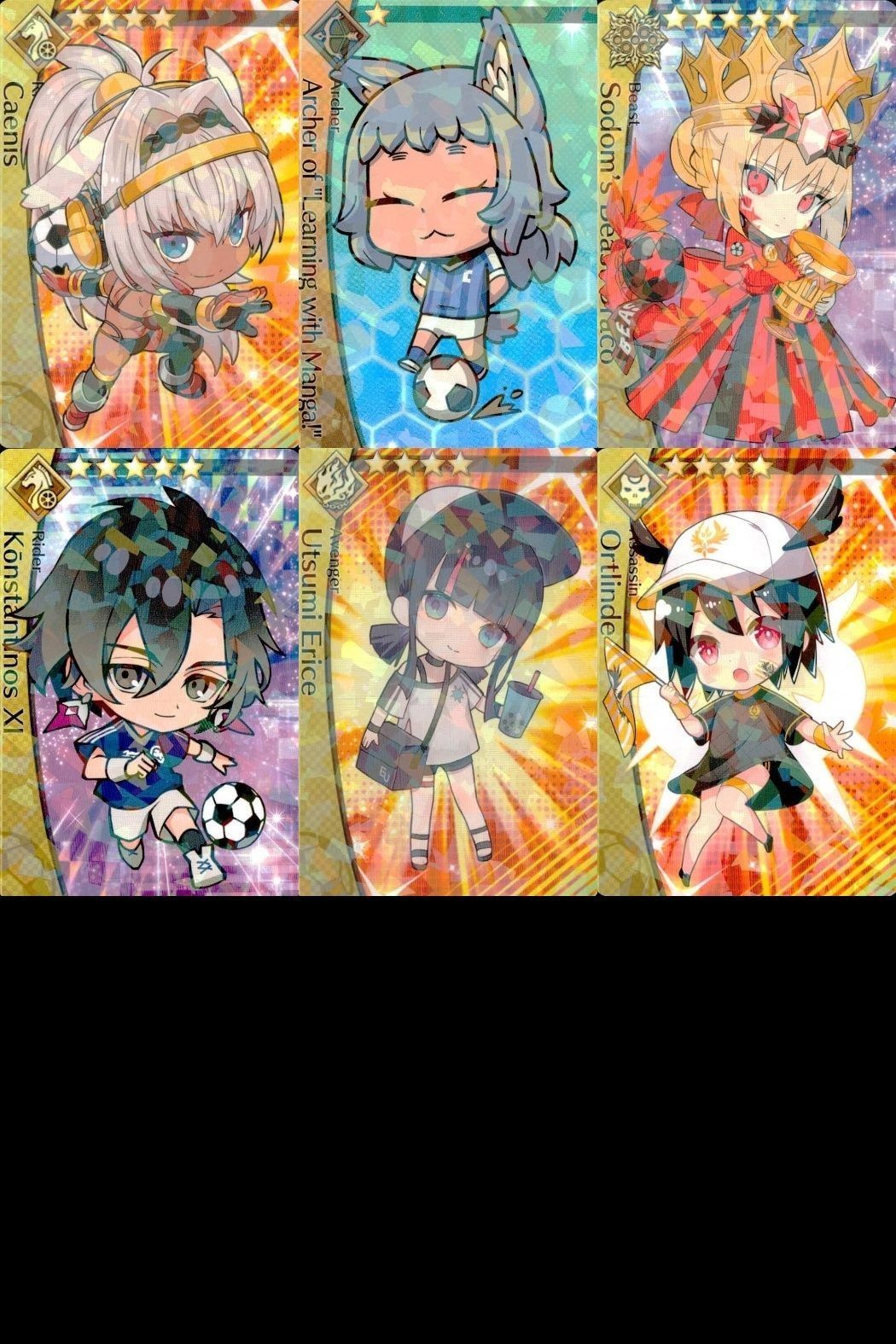 カード Fate FGO ドリームストライカー フェイト サッカー まとめ カイニス 70 マンガで分かるアーチャー ソドムズビースト/ドラコー
ビースト コンスタンティノス11世 宇津見エリセ オルトリンデ コレクション ap305 o20