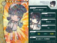 カード Fate FGO ドリームストライカー フェイト サッカー まとめ カイニス 70 マンガで分かるアーチャー ソドムズビースト/ドラコー
ビースト コンスタンティノス11世 宇津見エリセ オルトリンデ コレクション ap305 o20 サムネイル 6