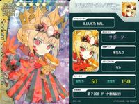 カード Fate FGO ドリームストライカー フェイト サッカー まとめ カイニス 70 マンガで分かるアーチャー ソドムズビースト/ドラコー
ビースト コンスタンティノス11世 宇津見エリセ オルトリンデ コレクション ap305 o20 サムネイル 4