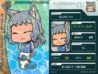 カード Fate FGO ドリームストライカー フェイト サッカー まとめ カイニス 70 マンガで分かるアーチャー ソドムズビースト/ドラコー
ビースト コンスタンティノス11世 宇津見エリセ オルトリンデ コレクション ap305 o20 サムネイル 3