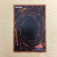 遊戯王 ノーマル カード トレーディングカード 儀式の準備 まとめ サムネイル 7
