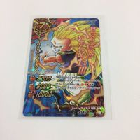ミラクルバトルカードダス ミラバト カード まとめ ドラゴンボール トリコ 非売品 スーパーサイヤ 小松 プロモ 3 サムネイル 3