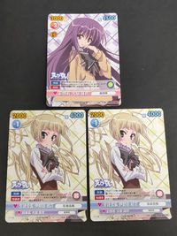 ヴィクトリースパーク VICTORY SPARK えびてん 伊勢田結花 大庭蓮賓 カード サムネイル 1