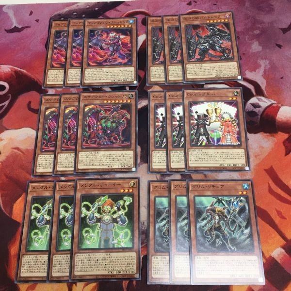 Yu-Gi-Oh Tieraraments Scarecrow Card Lot PHHY-JP