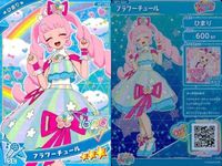 Himitsu no Aipriheart Aipriheart Card Lot Girls Dress Up サムネイル 3