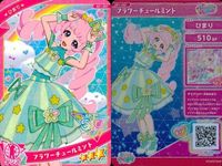 Himitsu no Aipriheart Aipriheart Card Lot Girls Dress Up サムネイル 7