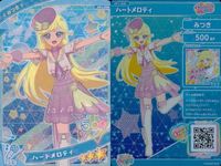 Himitsu no Aipriheart Aipriheart Card Lot Girls Dress Up サムネイル 2