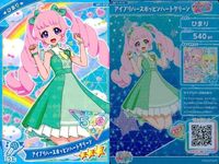 Himitsu no Aipriheart Aipriheart Card Lot Girls Dress Up サムネイル 6